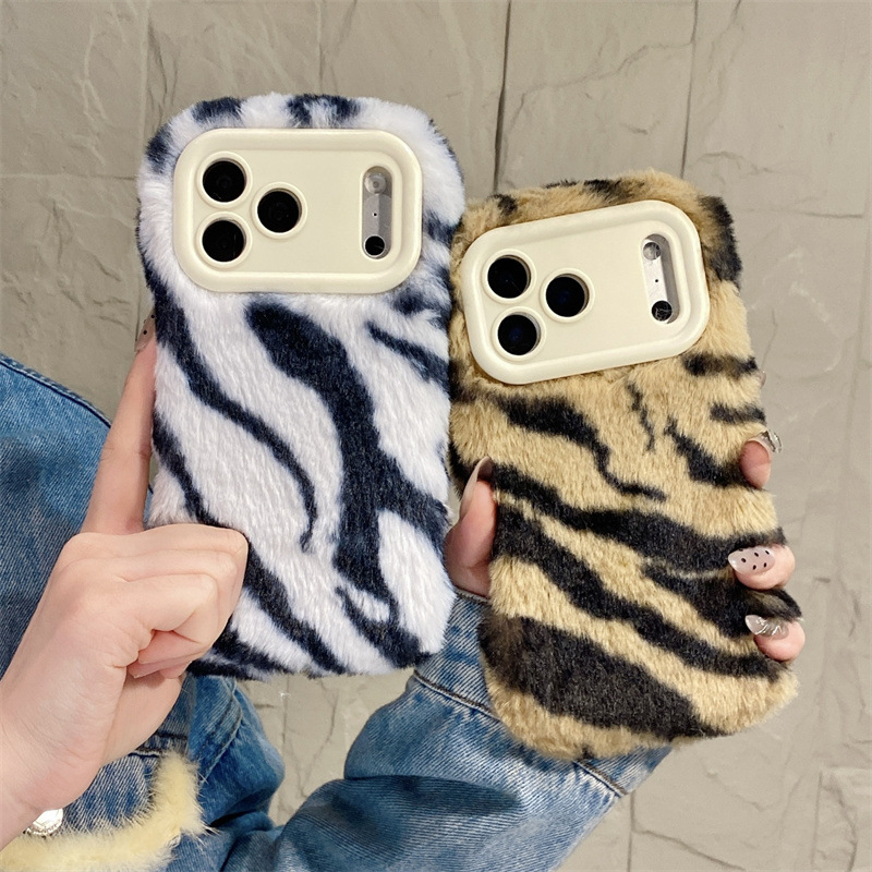 Phone Cases For Iphone 16 - 豪華なゼブラ柄ふわふわプラッシュスマホケース iPhone 17 Air 16 15
