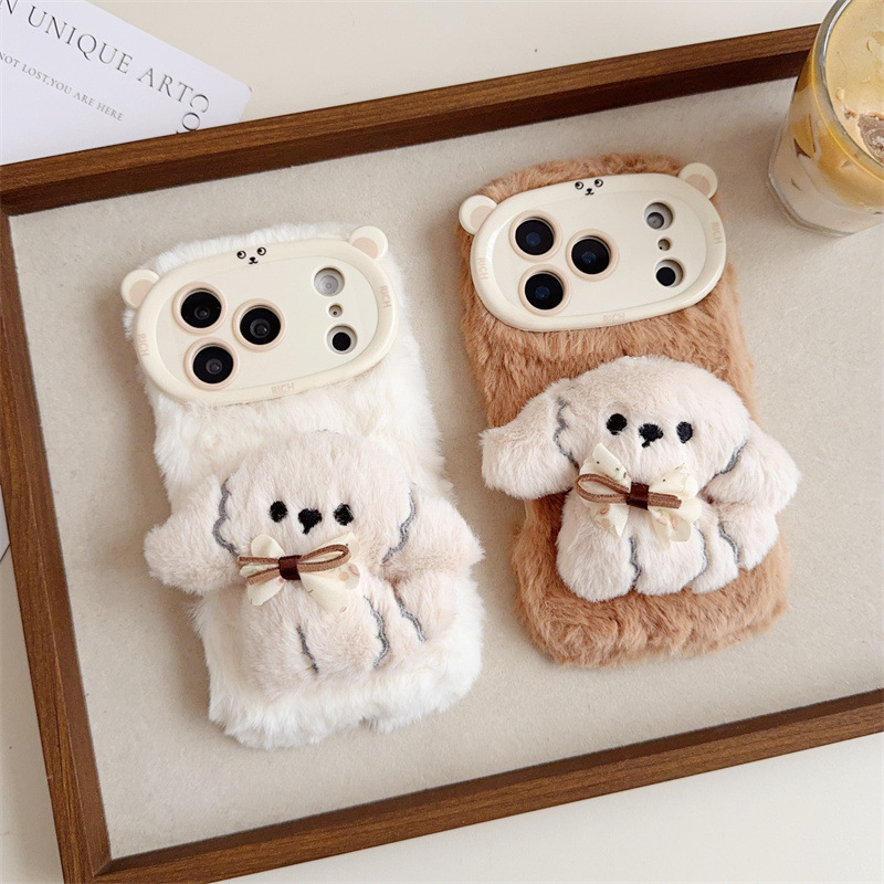 3D漫画風リボン付き子犬のふわふわぬいぐるみスマホケース i - Phone Cases For Iphone 16 のレビューと価格