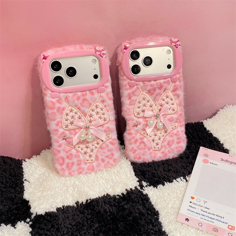 高級感のあるレオパード柄ビキニプリントのぬいぐるみ風スマホケ - Phone Cases For Iphone 16 のレビューと価格